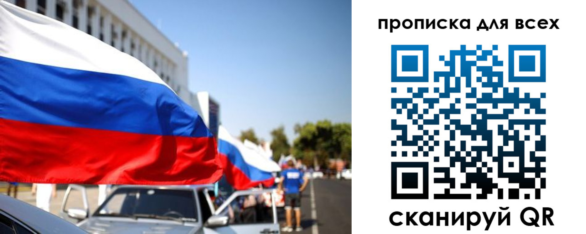 форма 3 в Семикаракорске